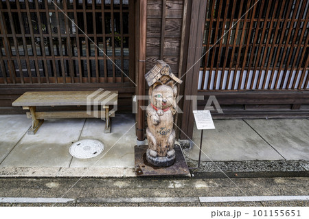 うだつの上がる町並み（美濃市）「うだつ招き猫」 101155651