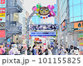 カワイイ文化の発信地　竹下通り 101155825