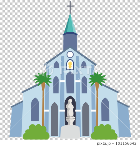 大浦天主堂 長崎県 観光名所のイラスト素材 [101156642] - PIXTA