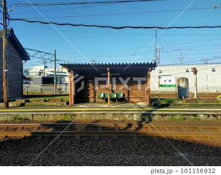 福井鉄道　北府駅 101156932