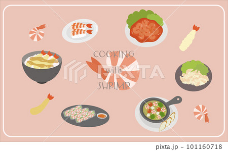 エビを使った料理イラスト 101160718