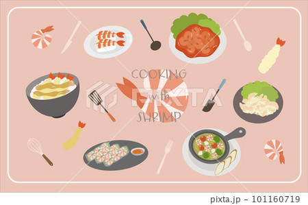 海老のイラストセット 101160719