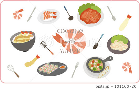 えび料理のイラストセット えび料理のイラストセット 101160720