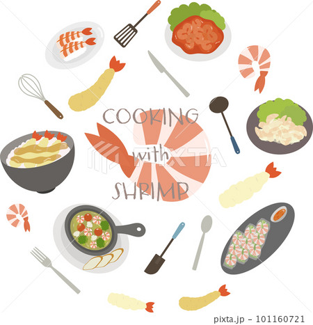 エビを使った料理のイラスト 101160721