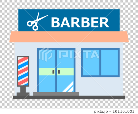 髪の毛を切る散髪屋の店舗イラスト 101161003