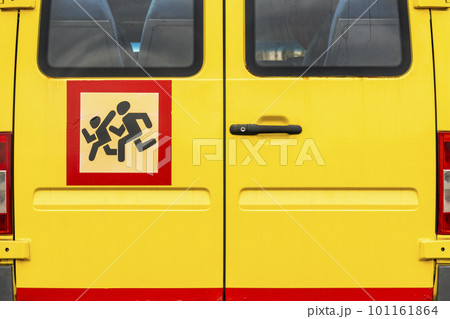 Rear view of yellow school bus Rear view of yellow school bus 101161864