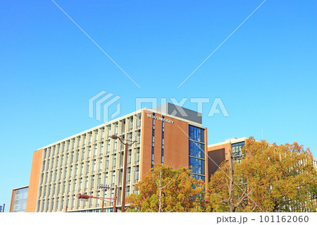 名古屋市、名城大学ナゴヤドーム前キャンパスの風景 101162060