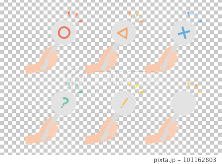 クイズなどの回答札を持つ手のイラストセット まるばつ札 101162803