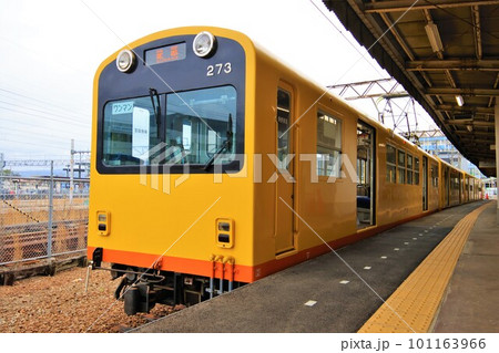 【三岐鉄道】270系(北勢線:西桑名駅) 【三岐鉄道】270系(北勢線:西桑名駅) 101163966