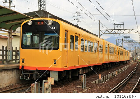 【三岐鉄道】270系(北勢線:楚原駅) 【三岐鉄道】270系(北勢線:楚原駅) 101163967