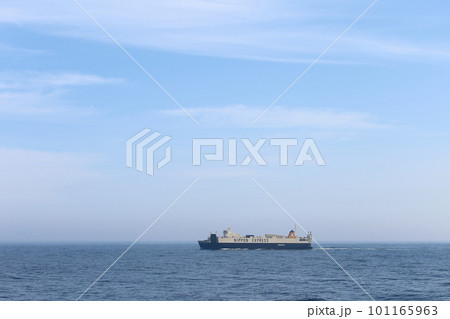 太平洋 宮城沖を航行中の貨物船(NX海運ひまわり9) 太平洋 宮城沖を航行中の貨物船(NX海運ひまわり9) 101165963