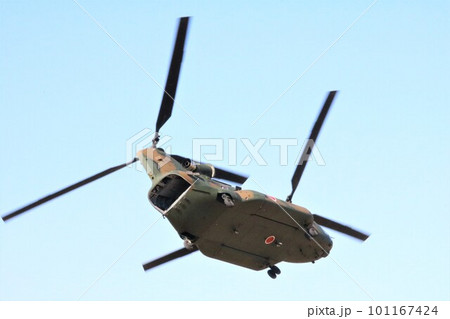 CH-47JA CH-47JA 101167424