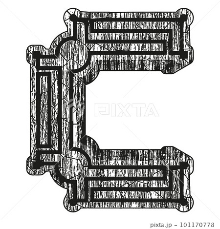 Decorative ancient letter on white background. Art font illustration. 101170778