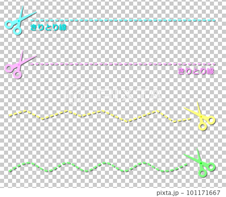 Illustration of a cut line to cut with scissors 101171667