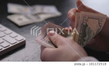 dollar bills of the drug dealer's recount 101172519