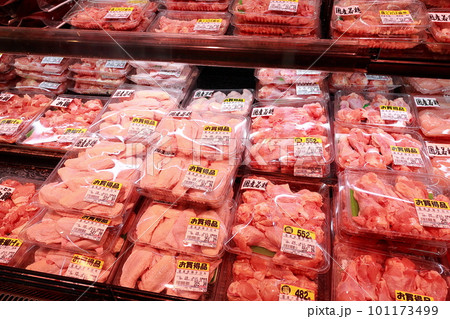 スーパーで売られるお肉 スーパーで売られるお肉 101173499