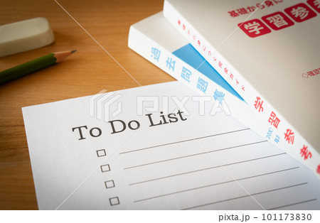 To Do リスト やることリスト 教育 To Do リスト やることリスト 教育 101173830