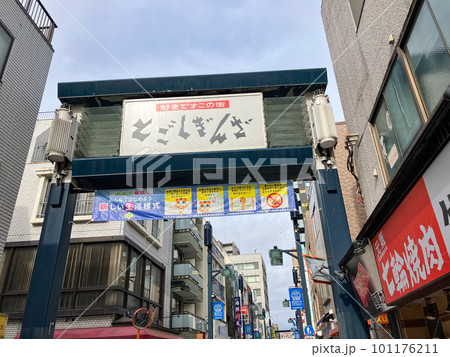 関東で一番長い商店街　戸越銀座 101176211
