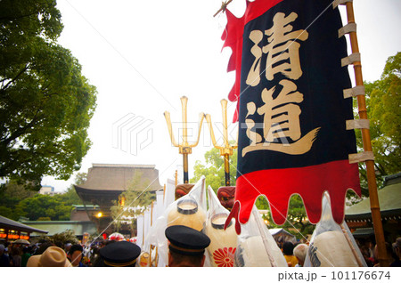 福岡県福岡市、筥崎宮(はこざきぐう)の夏祭り、放生会(ほうじょうや)の御神幸行列_6 福岡県福岡市、筥崎宮(はこざきぐう)の夏祭り、放生会(ほうじょうや)の御神幸行列_6 101176674