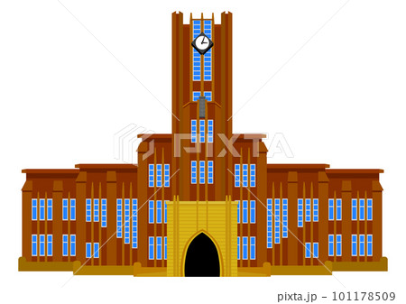国立大学の外観 国立大学の外観 101178509