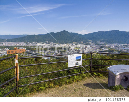 井野山頂上からの宇美町 101178573