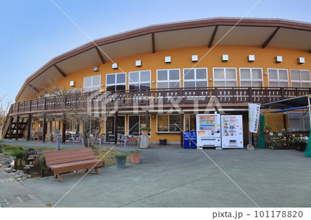 道の駅川辺やすらぎの郷(鹿児島県) 道の駅川辺やすらぎの郷(鹿児島県) 101178820