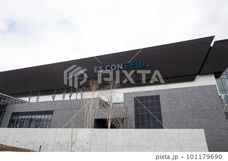 北海道ボールパーク エスコンフィールド北海道 北海道ボールパーク エスコンフィールド北海道 101179690