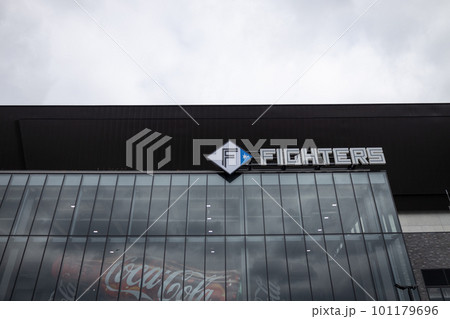 北海道ボールパーク　エスコンフィールド北海道 101179696