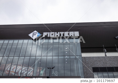 北海道ボールパーク エスコンフィールド北海道 北海道ボールパーク エスコンフィールド北海道 101179697