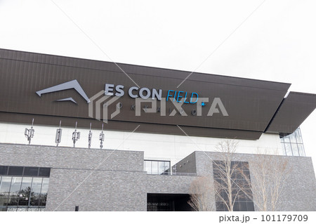 北海道ボールパーク　エスコンフィールド北海道 101179709