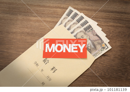 イメージ写真　経済　MONEY 101181139