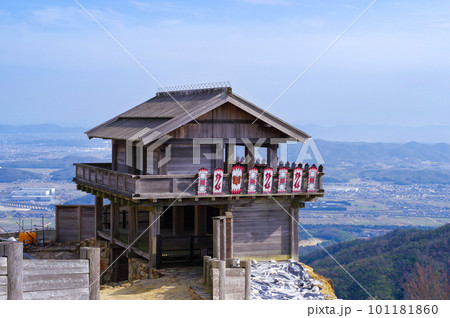 鬼ノ城 鬼ノ城 101181860