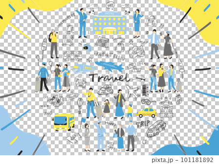 旅行を楽しむ人達 旅行を楽しむ人達 101181892
