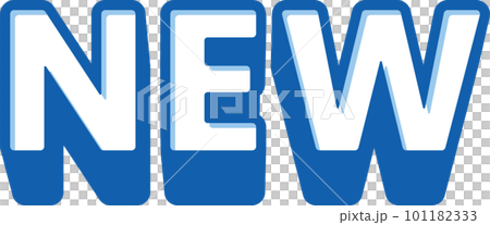 「NEW」の青いシンプルな3D文字 ベクターイラスト 「NEW」の青いシンプルな3D文字 ベクターイラスト 101182333