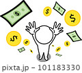 ポイントを貯める人物のイラスト 101183330
