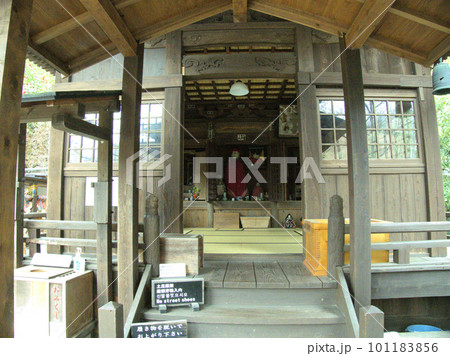 黒川地蔵尊　熊本県阿蘇郡南小国町満願寺 101183856