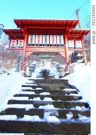 酢川温泉神社 蔵王温泉街 高湯通り 蔵王 酢川温泉神社 蔵王温泉街 高湯通り 蔵王 101183891