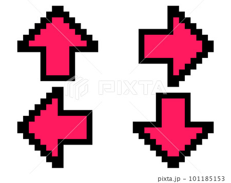 シンプルなドット絵の矢印セット 101185153