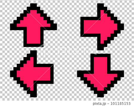 シンプルなドット絵の矢印セット 101185153