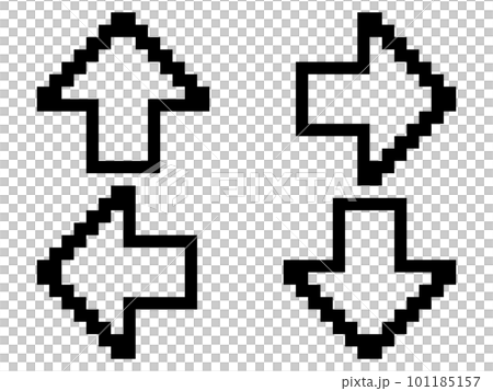 Simple dot picture arrow set - Stock Illustration [101185157] - PIXTA