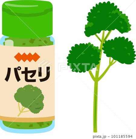 瓶入りのドライパセリ 101185594