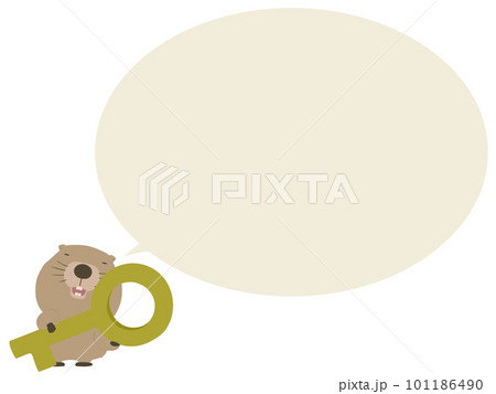 笑顔で鍵を持つビーバー。吹き出し付き 101186490