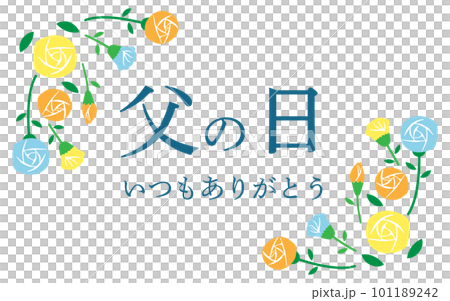 黄色いバラのリースで飾った父の日のイラスト 黄色いバラのリースで飾った父の日のイラスト 101189242