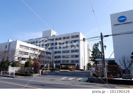 正門側から見たコニカミノルタ東京サイト日野 正門側から見たコニカミノルタ東京サイト日野 101190326