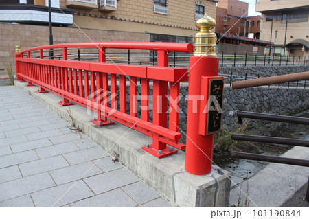 長崎街道 黒崎宿 乱橋 【八幡西区】 長崎街道 黒崎宿 乱橋 【八幡西区】 101190844