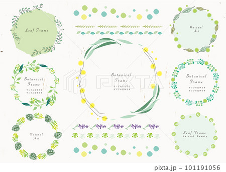 ナチュラルリーフのタイトルセット 101191056