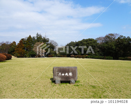石垣山一夜城の二の丸跡（神奈川県小田原市）2023年3月撮影 101194028