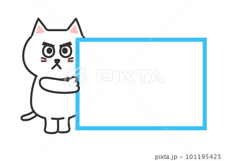 ボードを持つ白猫 イラスト ベクター ボードを持つ白猫 イラスト ベクター 101195425