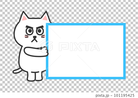 ボードを持つ白猫 イラスト ベクター ボードを持つ白猫 イラスト ベクター 101195425