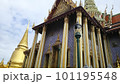 タイ　バンコク　ワットプラケオ 101195548